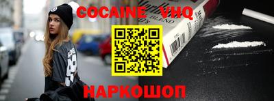 mdpv Донецк