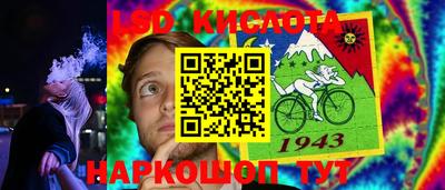 mdpv Донецк