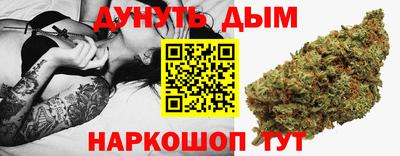 apvp Донской