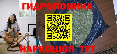 прущий лед Заводоуковск