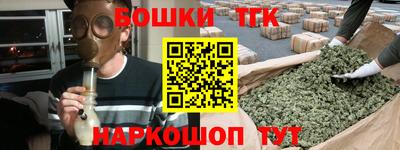 прущий лед Заводоуковск