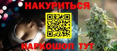 mdpv Донецк