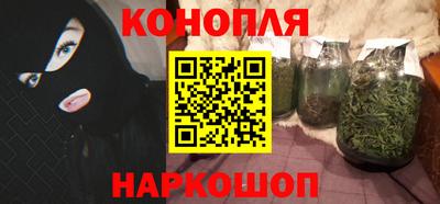 PSILOCYBIN Жуковский