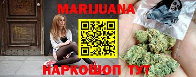 прущий лед Заводоуковск