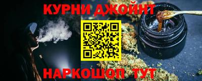 mdpv Донецк