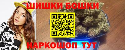 PSILOCYBIN Жуковский