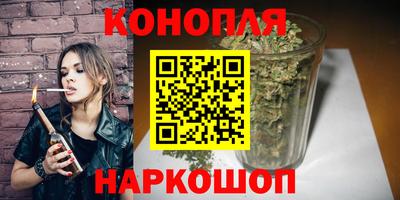 PSILOCYBIN Жуковский