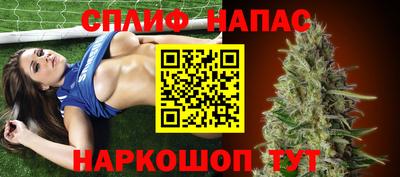 PSILOCYBIN Жуковский