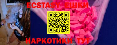Альфа ПВП Заволжье