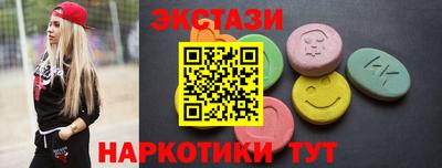 mdpv Донецк