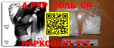 гашишное масло Дубна