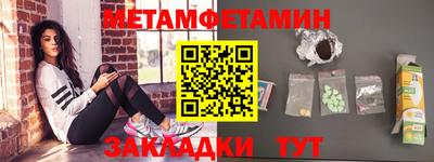 apvp Донской