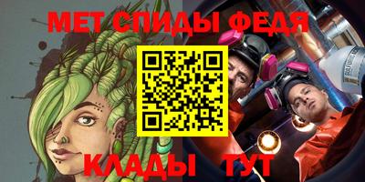 Альфа ПВП Заволжье
