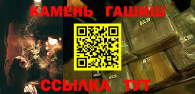 Альфа ПВП Заволжье