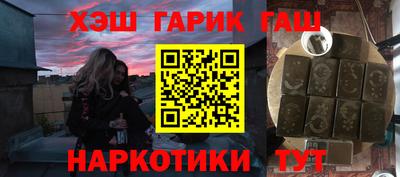 apvp Донской