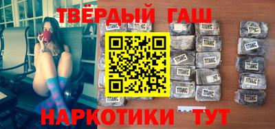 прущий лед Заводоуковск
