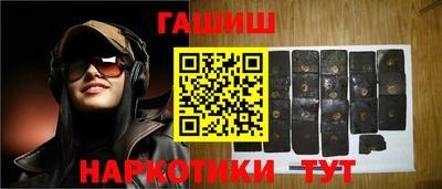mdpv Донецк