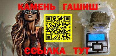 прущий лед Заводоуковск