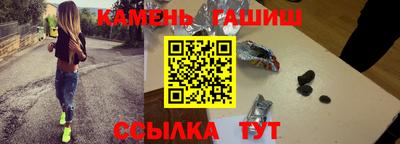 PSILOCYBIN Жуковский
