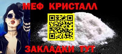 Альфа ПВП Заволжье