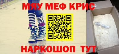 гашишное масло Дубна