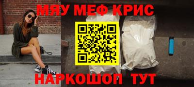 mdpv Донецк