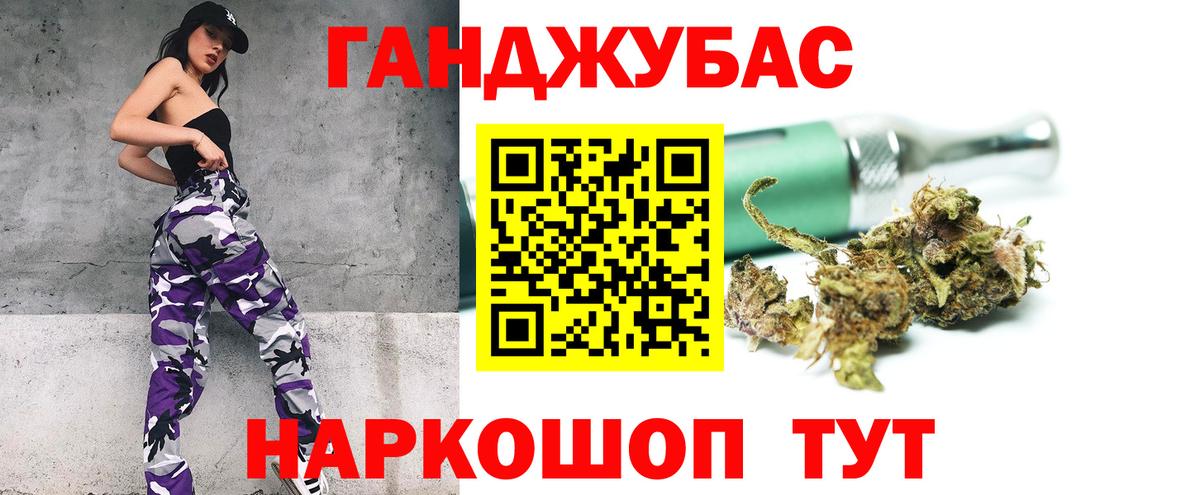 Лыткарино  Шишки марихуана сатива  Вход с VPN  МАРИХУАНА план  Бошки Шишки LSD WEED 